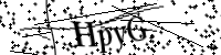 Please type the letters below