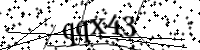 Please type the letters below