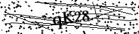 Please type the letters below