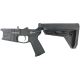 AR-15 Completed Two-Tone Billet Lower Receiver with Collapsible Slim Mil Spec Stock - Black and Magpul FDE