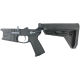 AR-15 Completed Two-Tone Billet Lower Receiver with Collapsible Slim Mil Spec Stock - Black and Sniper Gray