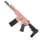 AR15 5.56 NATO Pistol Billet Upper/ Lower 7