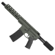 AR15 .223 5.56 Pistol Billet Upper/ Lower 8