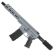 AR15 .223 5.56 Pistol Billet Upper/ Lower 8