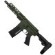 AR-15 Semi Auto .300 AAC Blackout Pistol 7.5
