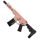AR-15 300 Blackout Pistol Top Cut Custom MLOK 7