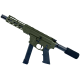 American Built Custom Slick Side AR-40 Pistol 8