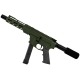 American Built Custom Slick Side AR-40 Pistol 8