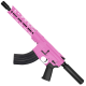 AR-15 Semi Auto 7.62X39 Pistol 10.5