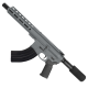 AR47 7.62x39 Pistol Billet Upper/ Lower 8  Barrel 9