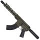 AR-15 Semi Auto 7.62X39 Pistol 10.5