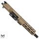 AR15 .223/5.56 Pistol Upper Assembly MLOK Handguard Complete w/ BCG & Charging Handle - Flat Dark Earth